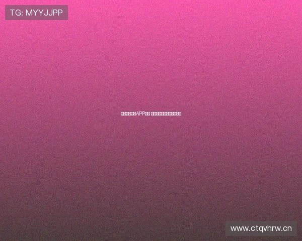 免费看球直播APP推荐 轻松畅享全球赛事精彩瞬间